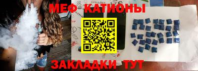 ГАЛЛЮЦИНОГЕННЫЕ ГРИБЫ Будённовск