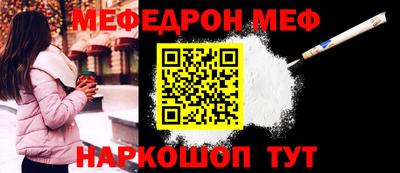 ГАЛЛЮЦИНОГЕННЫЕ ГРИБЫ Будённовск