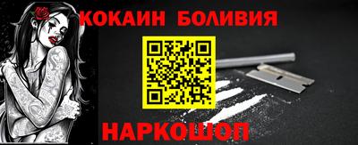 ГАЛЛЮЦИНОГЕННЫЕ ГРИБЫ Будённовск