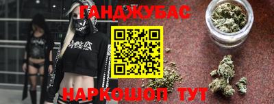 ГАЛЛЮЦИНОГЕННЫЕ ГРИБЫ Будённовск