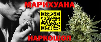 ГАЛЛЮЦИНОГЕННЫЕ ГРИБЫ Будённовск