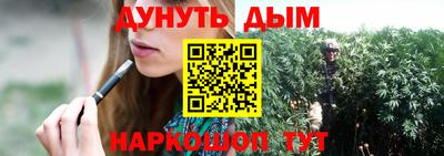 ГАЛЛЮЦИНОГЕННЫЕ ГРИБЫ Будённовск