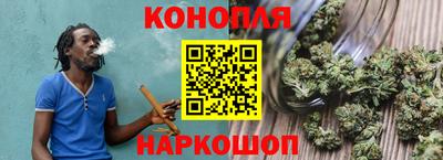 трава Ивантеевка