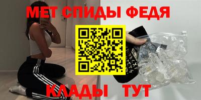 ГАЛЛЮЦИНОГЕННЫЕ ГРИБЫ Будённовск